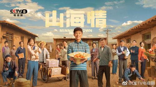 江华二中爆料新闻事件,揭秘校园事件背后的真相 第2张 江华二中爆料新闻事件,揭秘校园事件背后的真相 第2张