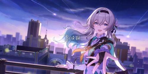 流萤星穹铁道最新爆料,神秘世界与奇幻冒险即将展开  第3张