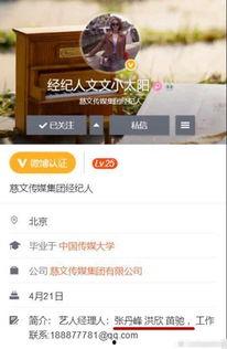 观光爆料今日热点视频,观光爆料视频盘点，精彩瞬间不容错过  第3张