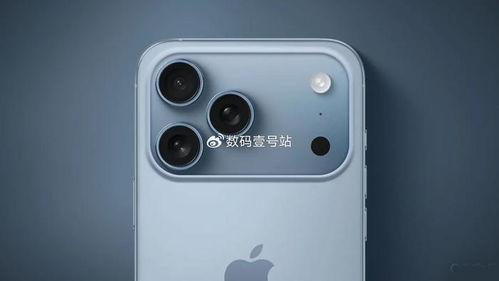 苹果17最新爆料相机,超感光系统与AI智能摄影新篇章  第1张