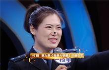 李鑫爆料完整视频,事件真相全解析